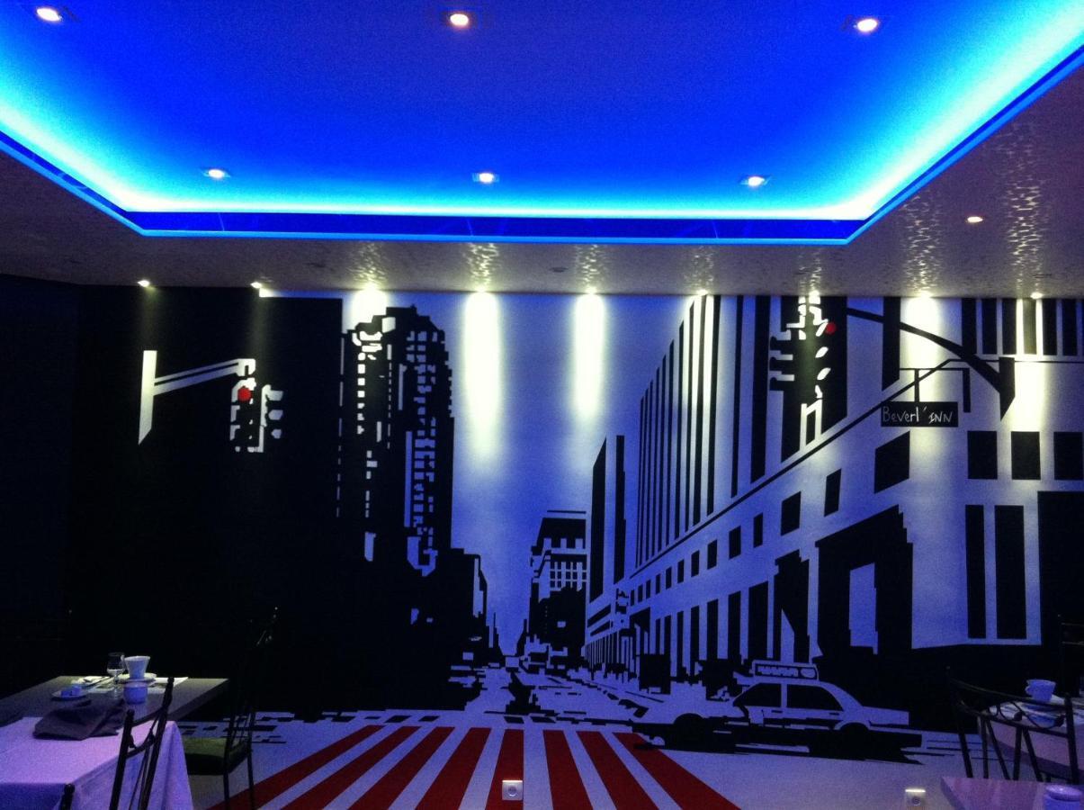 Le Beverl'Inn Флер Экстерьер фото